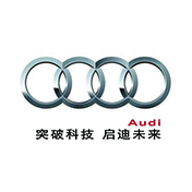 企业直播-微赞直播